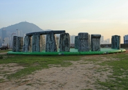 jeremy deller sacrilege M+: inflation, hong kong