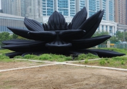 choi jeong hwa emptiness is form. form is emptiness. M+: inflation, hong kong