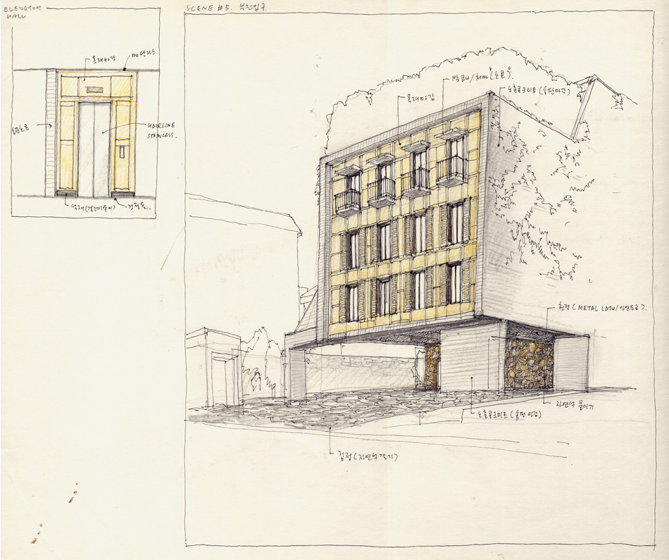 moon hoon sangsang museum seoul designboom