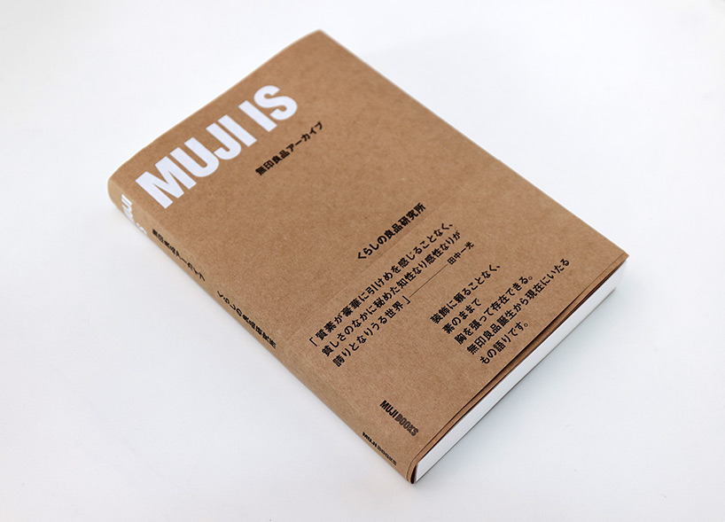 MUJI-IS-exhibition-tokyo-torafu-architects-designboom-80