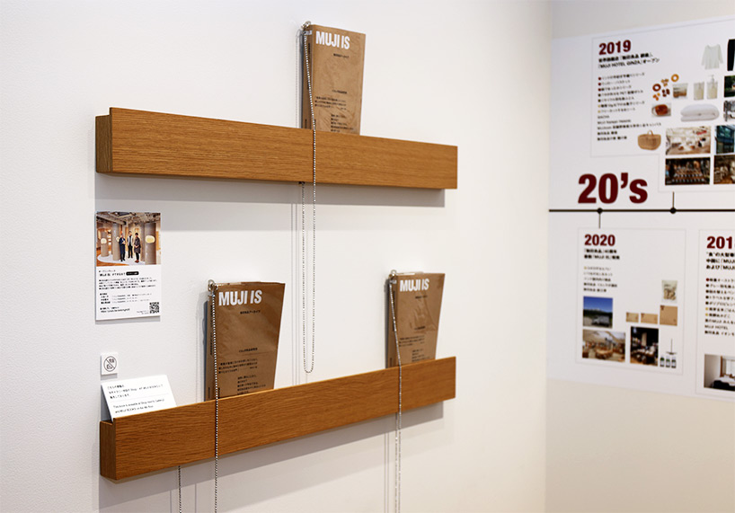 MUJI-IS-exhibition-tokyo-torafu-architects-designboom-95