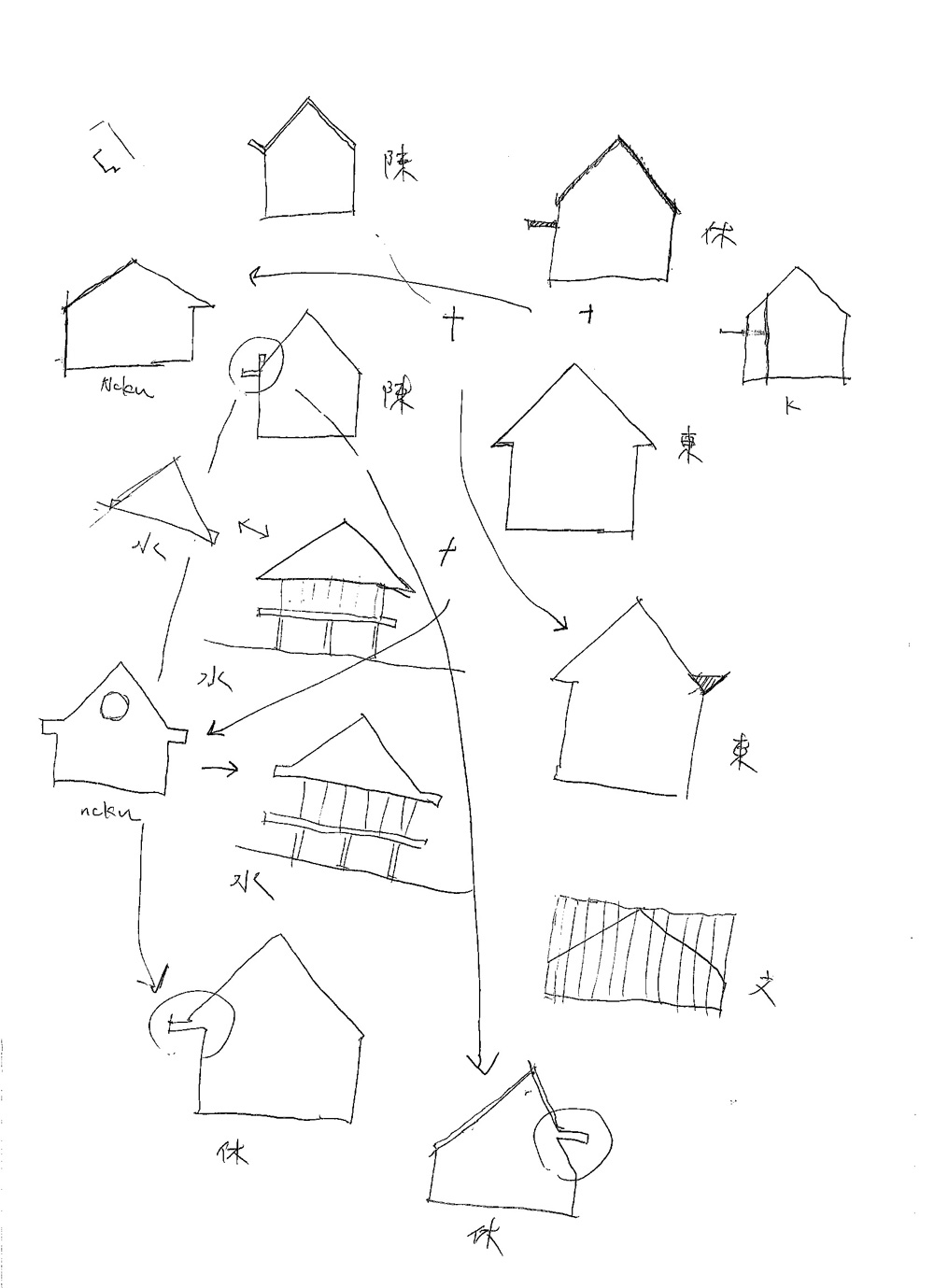 ospacearchitects-tung-yuan-kindergarten-taiwan-designboom-a