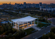 powerhouse company paper roof binhai tianjin china designboom