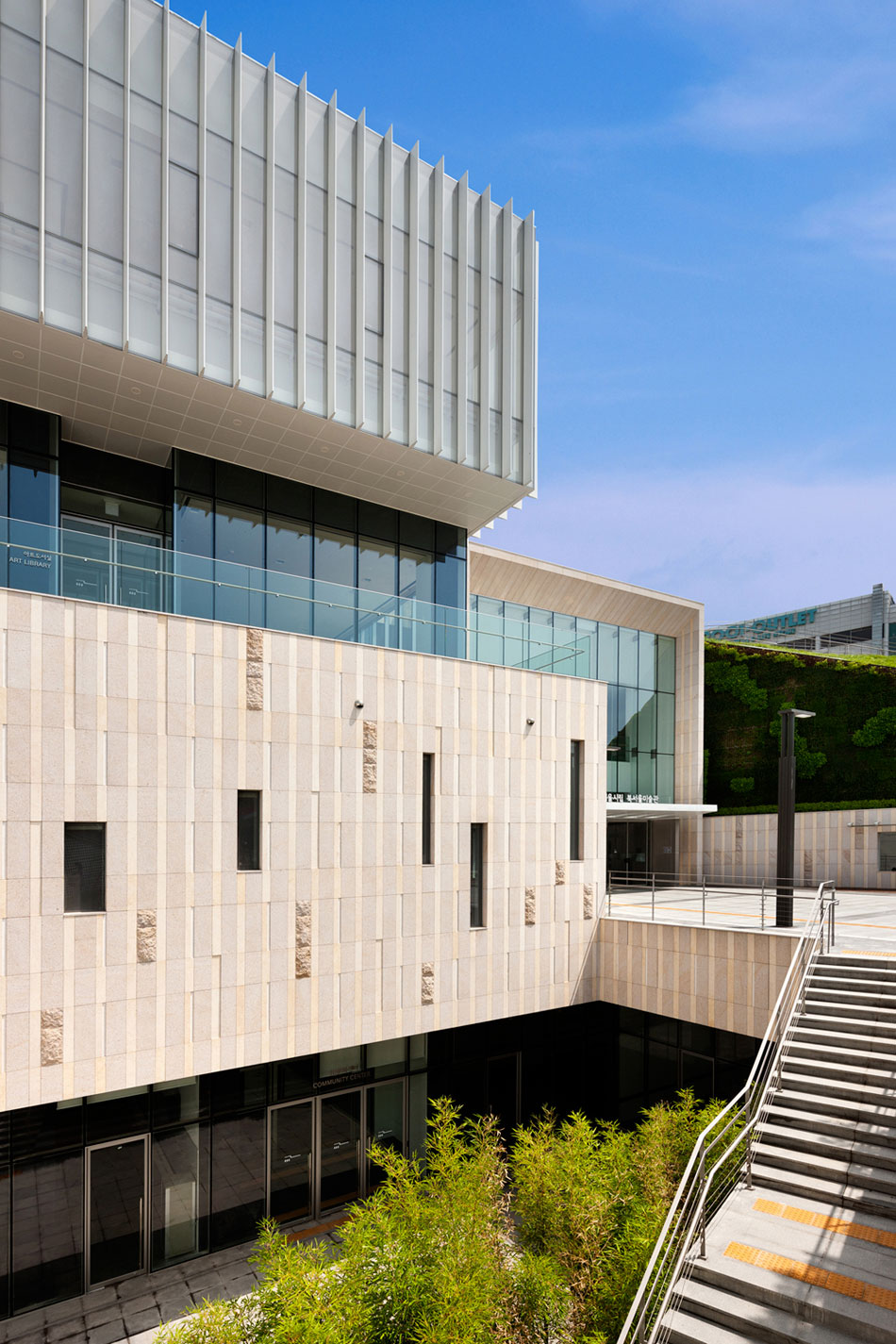 SAMOO buk seoul museum of art