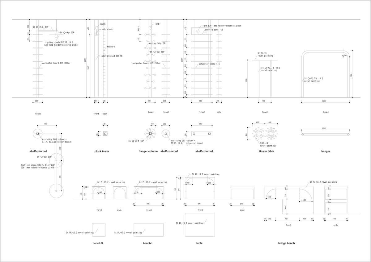 SPACESPACE: reform of garden