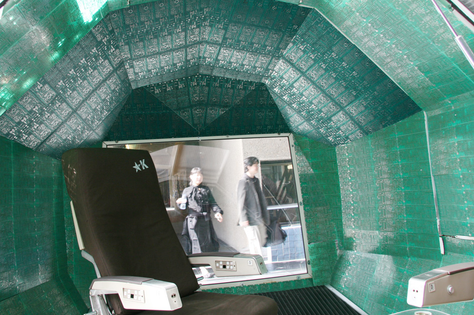 superuse studio designboom