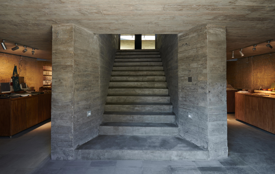 TAO xiadi paddy field bookstore librairie avant-garde designboom