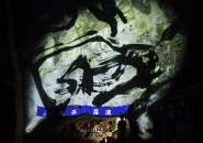 teamlab where the gods live designboom