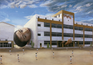 tetsuya-ishida-self-portrait-of-another-designboom-1
