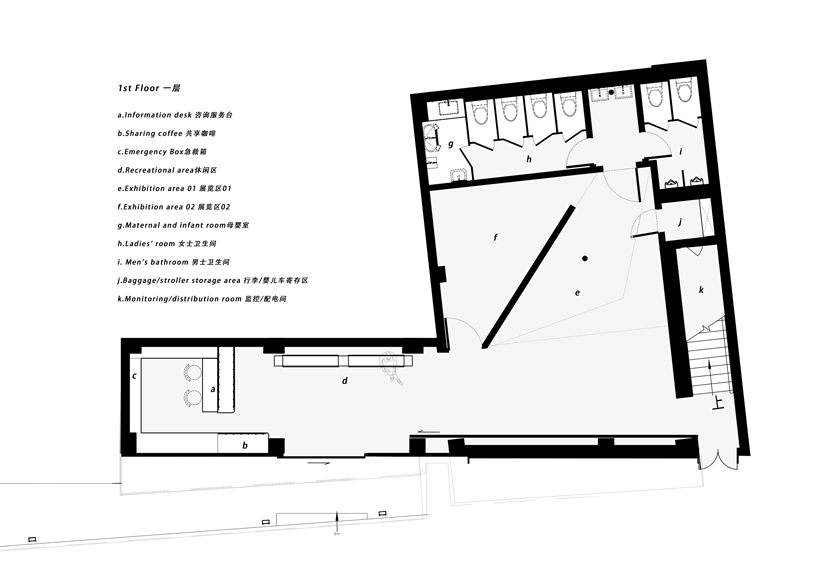vanke-nantou-gallery-shenzhen-designboom-25