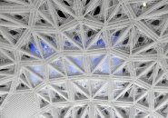 VULCAN: the world's largest 3D-printed architectural pavilion