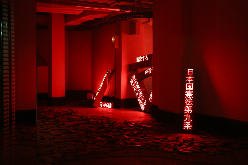 yokohama triennale 2017 designboom