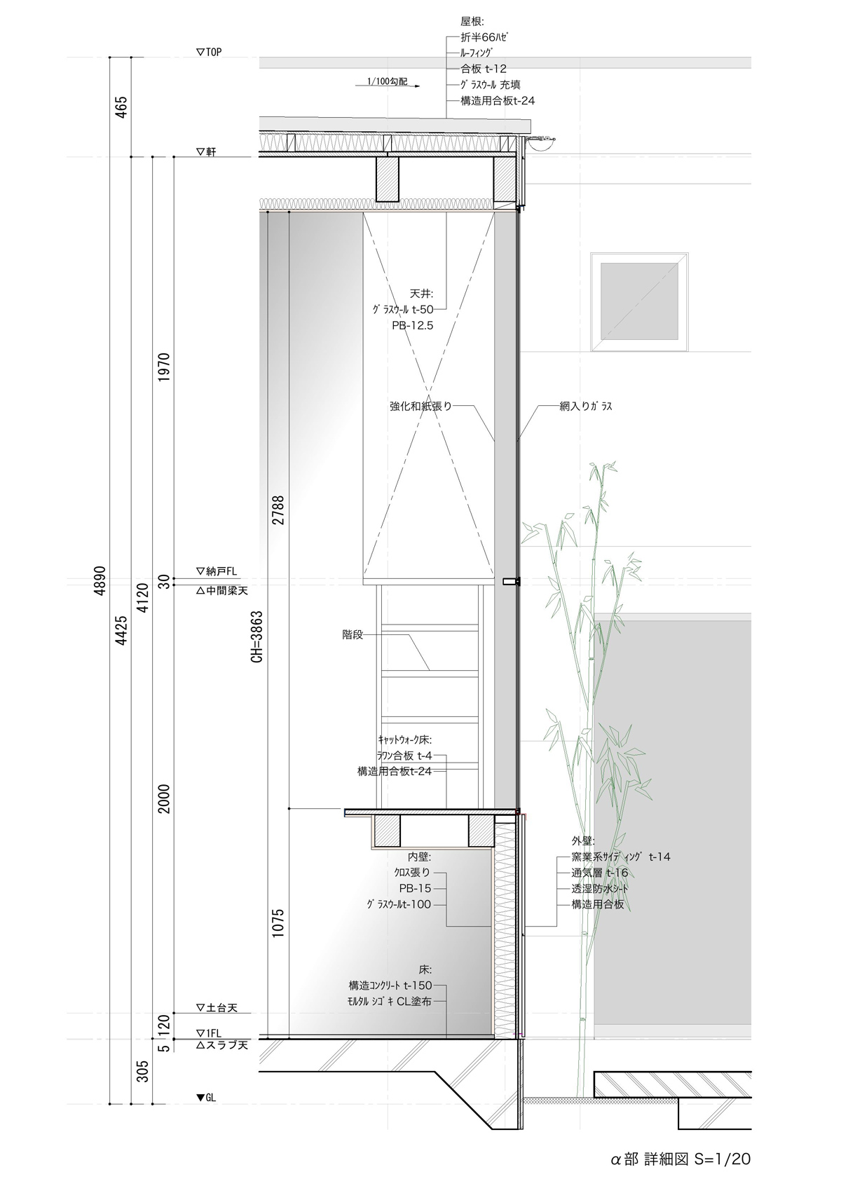 yoshiaki yamashita shoji screen house osaka city japan designboom