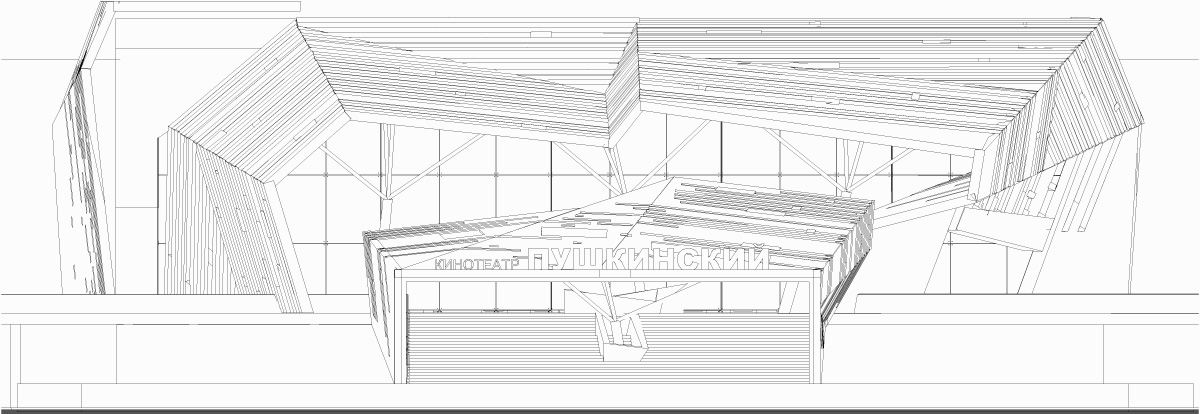 za bor architects: pushkinsky cinema proposal, moscow