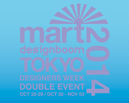 tokyo designboom mart 2014