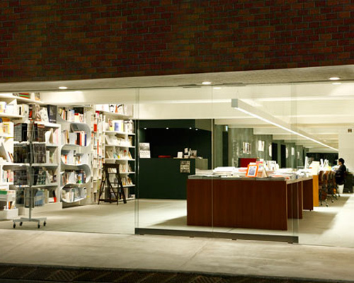 hiroshi nakamura and NAP architects: shibuya booksellers