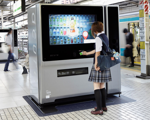 acure digital vending machine