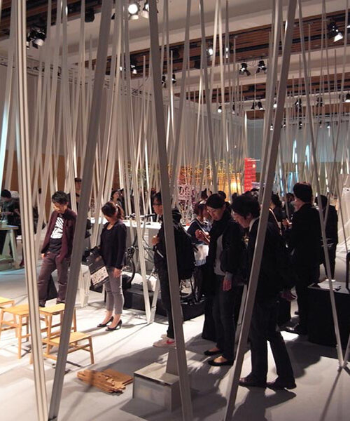 ryuji nakamura: blank room at designtide