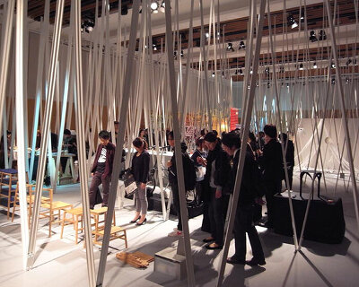 ryuji nakamura: blank room at designtide