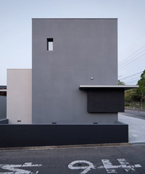 FORM / kouichi kimura architects: house of resonance