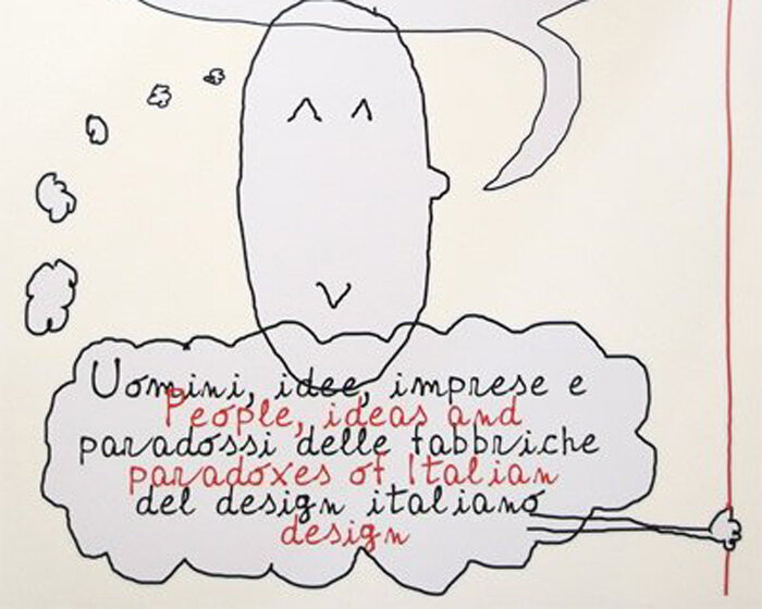 triennale design museum: dream factories 2011