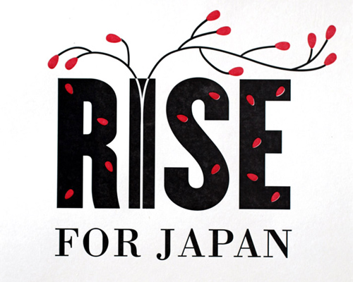 Rise for Japan x Milton Glaser Limited Edition Poster