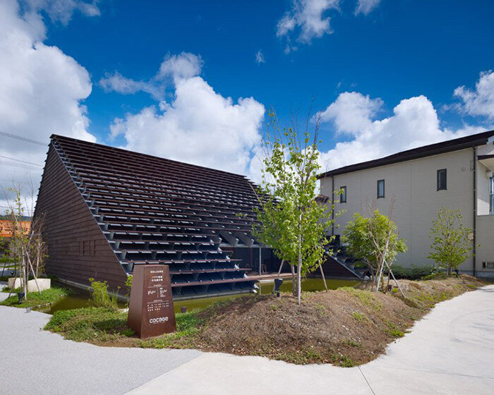 suppose design office: COCAGE