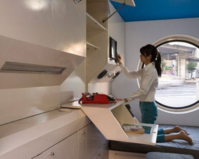 rem koolhaas   project japan: metabolism talks