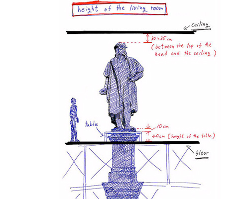 tatzu nishi: first look at discovering columbus for new york's public art fund