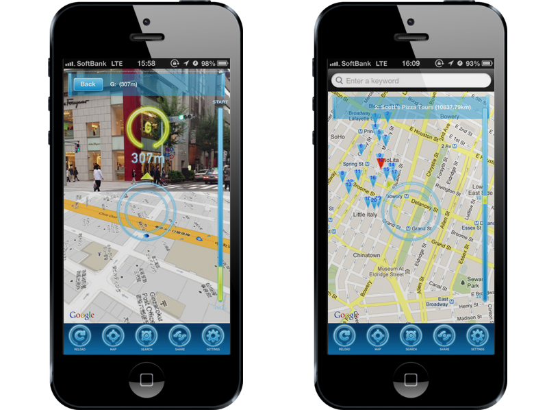 augmented reality maps application for iPhone by crossfader