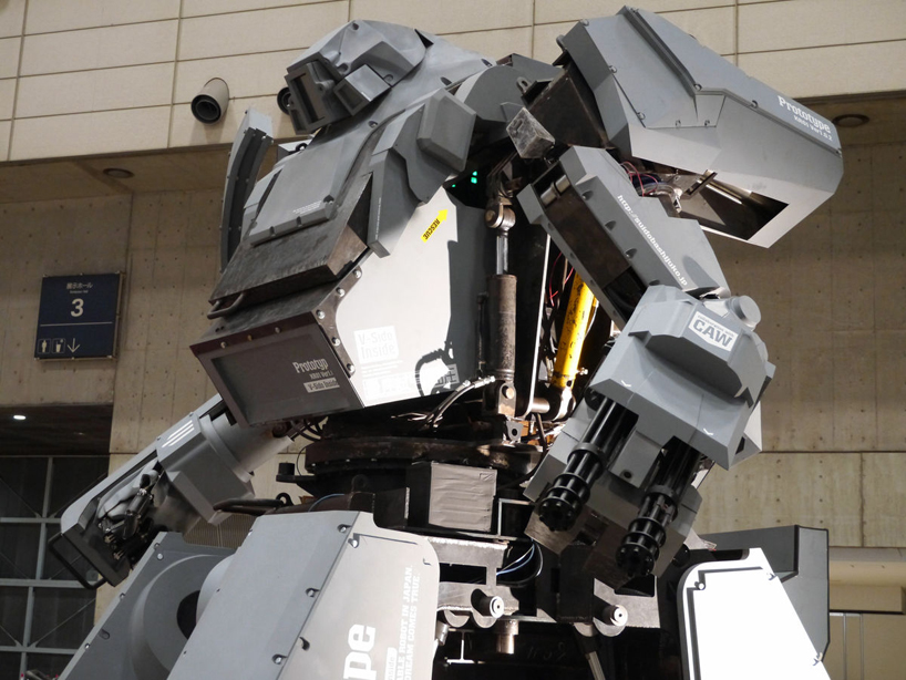 13 foot tall kuratas pilotable heavy industry robot 