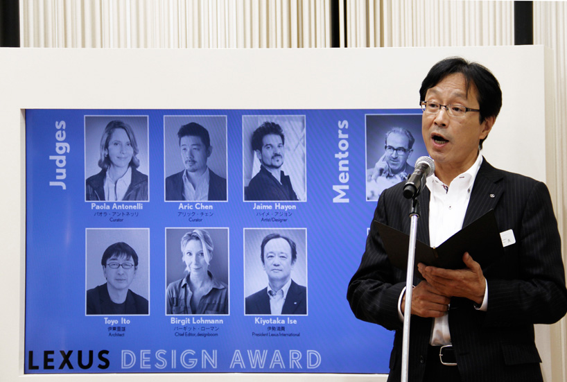 LEXUS design award presentation in tokyo