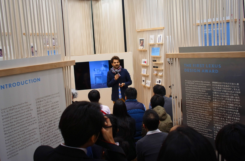 LEXUS design award presentation in tokyo