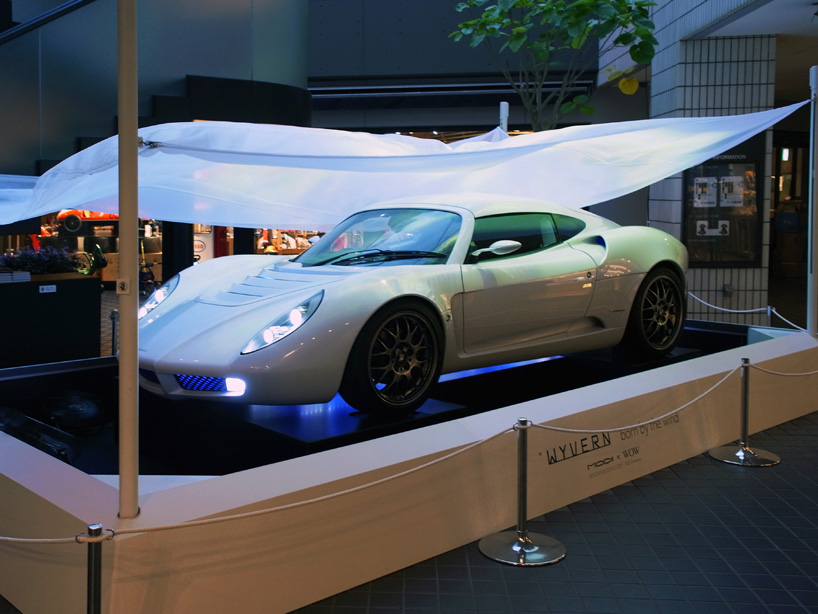 WOW architects: wyvern - born by the wind