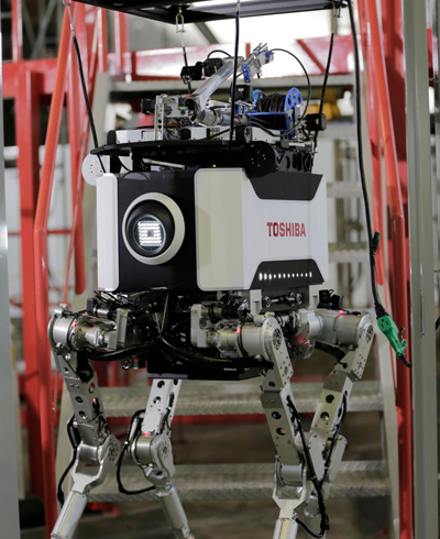 toshiba nuclear emergency robot 