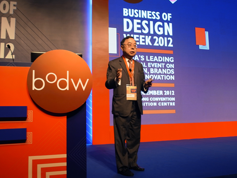 BODW 2012 encourages creativity and explores business opportunities 