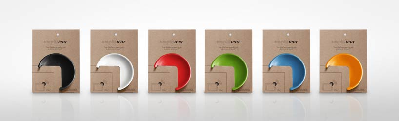 amplifiear iPad speaker booster by non linear studio