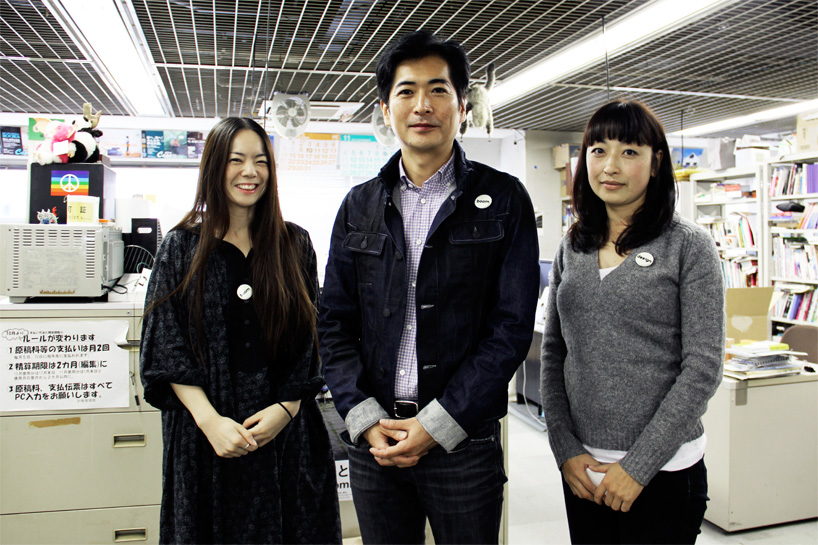 casa brutus magazine questionnaire: editor in chief ko matsubara