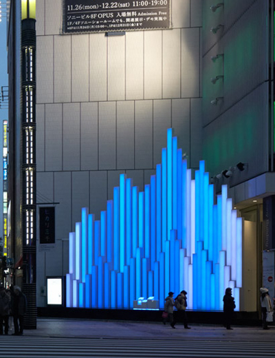 torafu architects: crystal aqua trees at tokyo's SONY building