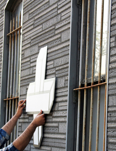one plus one equals window sum times by aakash nihalani