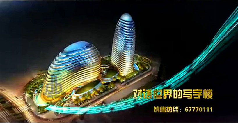 zaha hadid: star chitect buildings copied in china