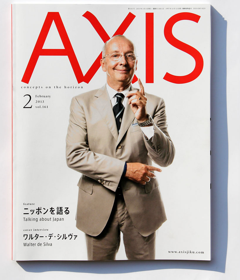  AXIS magazine questionnaire: editor in chief masahiro kamijyo