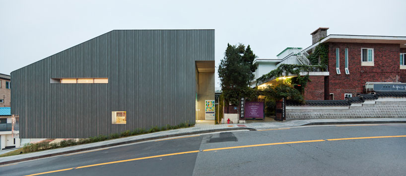 mass studies: songwon art center
