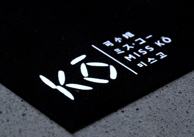 miss ko branding by GBH
