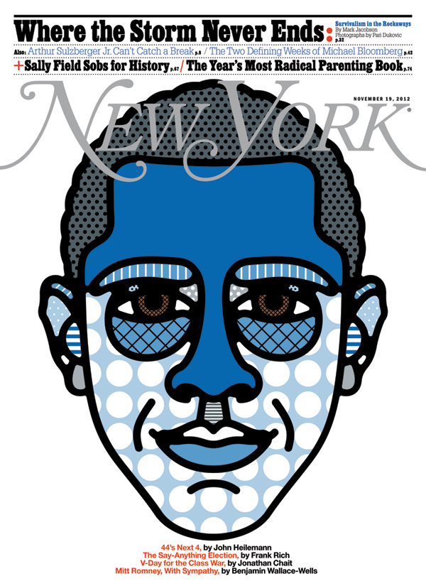 karl maier (craig & karl) interview