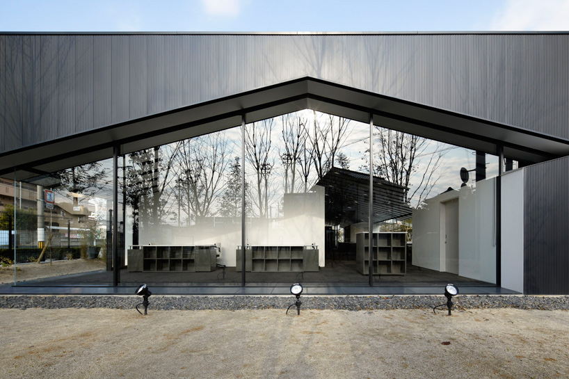 sugawaradaisuke: aqua plannet headquarters / office in forest