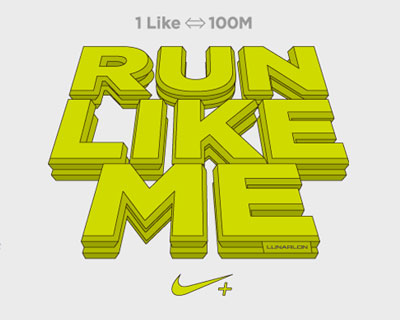 RUN like ME powered by nike lunarglide+ 4