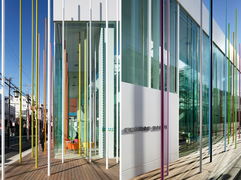 emmanuelle moureaux: sugamo shinkin bank ekoda emmanuelle moureaux: sugamo shinkin bank ekoda