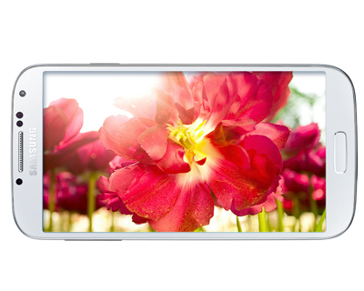 samsung galaxy S4 scrolls with your eyes