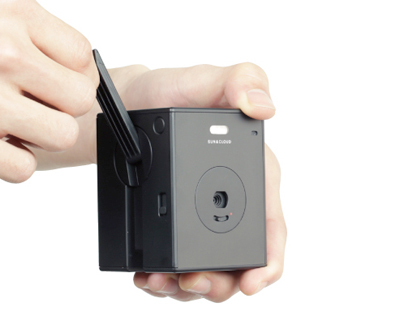sun & cloud: self generating energy digital camera